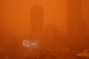 Sydney dust storm